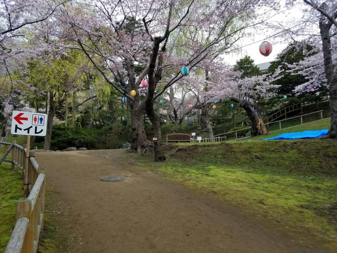 Bayside Villa Hakodate Exteriör bild